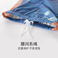 巴厘小猪儿童泳衣裤男童分体泳装小童夏季海晒速干男宝宝游泳套装 橙红 130