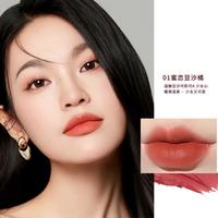 【2支】口红不掉色不沾杯显色女主角雾吻口红丝绒雾面哑光偏干性