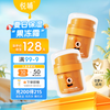 悦哺 婴儿水凝面霜 宝宝夏季保湿水润霜  水凝面霜 50g*2瓶