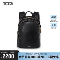 TUMI 途明 VOYAGEUR女士双肩包商务通勤皮质牛皮革电脑包黑色0196516DL520情人节礼物