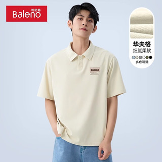 班尼路华夫格短袖POLO衫男士夏季抗皱顺滑挺括有型潮牌百搭肌理质感上衣 【小华夫格】-浅蓝#PB棕标B 2XL