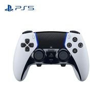百亿补贴：索尼 SONY 国行PS5 DualSense Edge无线控制器标配游戏手柄精英