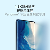 联想moto edge 60悬浮四曲面手机 索尼5000万影像 1.5K护眼柔性屏 摩托罗拉智能手机