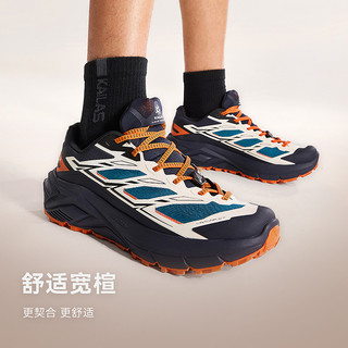  KAILAS/凯乐石 防滑防砂 越野跑鞋