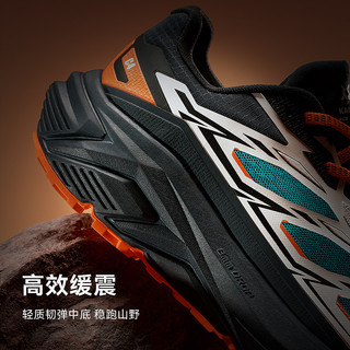  KAILAS/凯乐石 防滑防砂 越野跑鞋