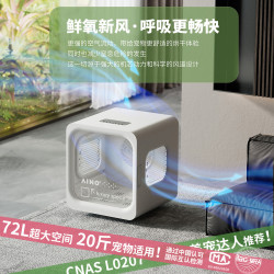 爱萌仕 AIMOE 宠物烘干箱猫咪吹干机家用洗澡吹毛烘干神器狗狗吹风吹水