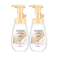 旁氏 保湿氨基酸洁面泡泡160ml*2瓶
