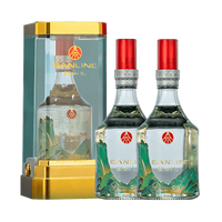 省840元】五粮液白酒_五粮液WULIANGYE 仙林生态出品国鼎500mL 2