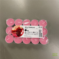 北欧宜家【直销】西恩利香味小圆形蜡烛香薰精油无烟浪漫烛光晚餐婚礼 樱桃粉