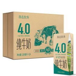 新希望 纯牛奶 200ml*24盒