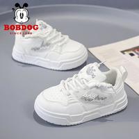  BoBDoG/巴布豆 轻便舒适 儿童鞋  白色 29