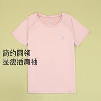 【短袖+长裤】运动套装女春夏两件套透气服瑜伽服女套装