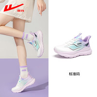 回力运动鞋女款2025春夏网鞋女士透气轻便软底减震休闲跑步女鞋子 白月紫 36