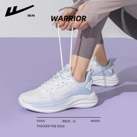 回力运动鞋女款2025春夏网鞋女士透气轻便软底减震休闲跑步女鞋子 白蓝 39