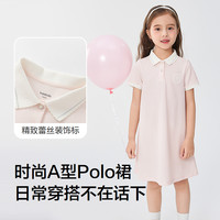 巴拉巴拉女童裙子儿童连衣裙2025夏装大童Polo裙 粉红60053