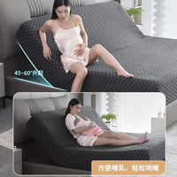 慕思 多功能电动智能悬浮床垫