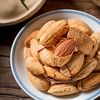 康之悠品巴旦木扁桃仁杏仁坚果零食年货 巴旦木【250g*4袋 年货】