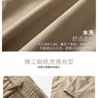 真维斯工装裤子男夏季薄款宽松直筒冲锋裤耐磨多口袋百搭休闲裤子