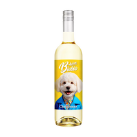 奥兰汪星人干白葡萄酒单支 750ml*1 盲盒葡萄酒随机发一瓶