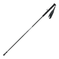 NatureHike挪客影风碳纤维4节折叠登山杖越野杖 户外超轻小便携徒步拐杖手杖 儿童款95cm/三节折叠97g