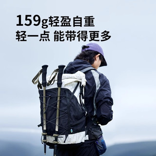 挪客户外 Naturehike碳纤维登山杖碳素超轻伸缩男女款徒步防滑专业户外登山杖手杖