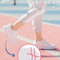 迪卡侬儿童运动鞋春秋青少年男女大童小白鞋网面休闲跑步鞋子KIDS 体育课小白鞋 38