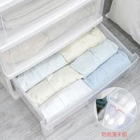 收纳柜抽屉式儿童衣柜储物塑料柜衣服收纳箱五斗柜床头柜宝宝衣柜