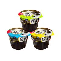 生和堂益生元西梅汁黑枸杞蓝莓汁叶黄素酯酸枣仁桑葚汁