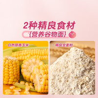 清宜 非油炸 儿童泡面
