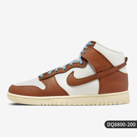 NIKE 耐克 DUNK 男女高帮板鞋 DQ8800-200