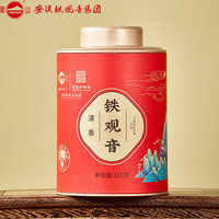 凤山凤山正宗安溪铁观音茶叶清香型茶兰花香25年乌龙茶礼品茶 【清雅】铁观音*1罐