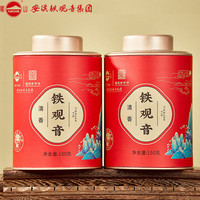 凤山凤山安溪铁观音茶叶清香型茶兰花香25年乌龙茶罐装茶150g 【清雅】铁观音150g*2罐