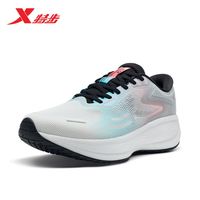 XTEP【开学季鞋】特步男子流云2.0跑鞋2024春季缓震运动跑鞋