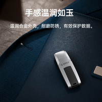 奥睿科U盘大容量256G电脑手机存储金属合金优盘 64GB USB3.0接口【合金+皮革 温润质感】加购赠U盘挂绳
