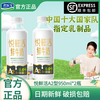 君乐宝 悦鲜活鲜牛奶高钙儿童早餐奶A2型950ml*2瓶