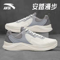  ANTA/安踏 减震耐磨 男士跑鞋