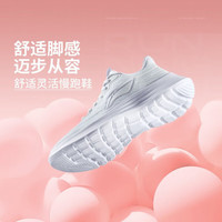 李宁 LI-NING 女鞋轻弦休闲慢跑鞋网面女夏季运动鞋 标准白 35