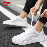 李宁 LI-NING 男女款运动鞋