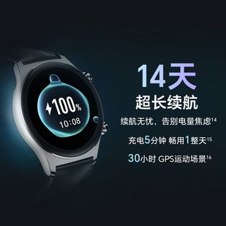 荣耀 Watch GS 4 蓝牙通话 NFC支付 钢色 智能手表