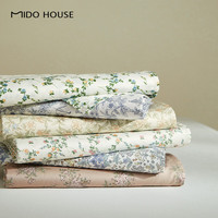 铭都家居MIDO HOUSE铭都40支床单单件100%全棉ins风复古小碎花四季通用宿舍单人被罩 繁静春日 160cm*230cm