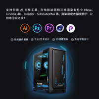 IPASON/攀升 台式电脑主机