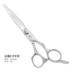 钢夫 日本钢夫理发剪刀美发剪平剪发廊专业理发师打薄牙剪刘海专用剪刀