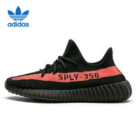 adidas 阿迪达斯 三叶草Yeezy350椰子青少年学生礼物送女友送男友BY9612UK3.5码36