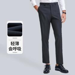 杉杉 男士休闲裤