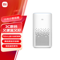 小米 Xiaomi MI 小米 小爱同学 智能音箱
