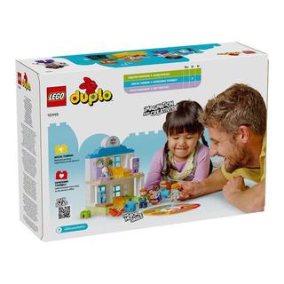 LEGO 乐高 Duplo得宝系列 10449 第一次看医生