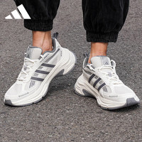 adidas 阿迪达斯 男女运动鞋轻便耐磨休闲老爹鞋透气缓震跑步鞋 白 37