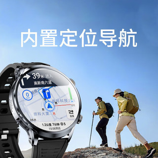  众度 心率血压血糖运动监测 成人电话手表