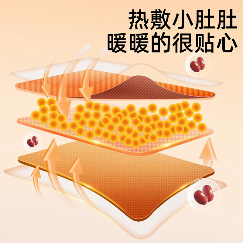京物婴儿安抚哄娃电动拍打自主入睡防惊跳搂睡宝躺睡哄睡安抚枕 M3奶油黄 -遥控音乐版 专注母婴成长