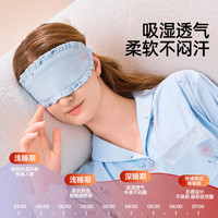 婧麒(JOYNCLEON)【玻色因云慕丝】月子服春秋产后睡衣哺乳喂奶家居服套装 甜心樱桃220g【适用15-30°】 XL